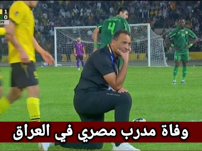 اخبار وفاة مؤمن سليمان غير صحيحة 